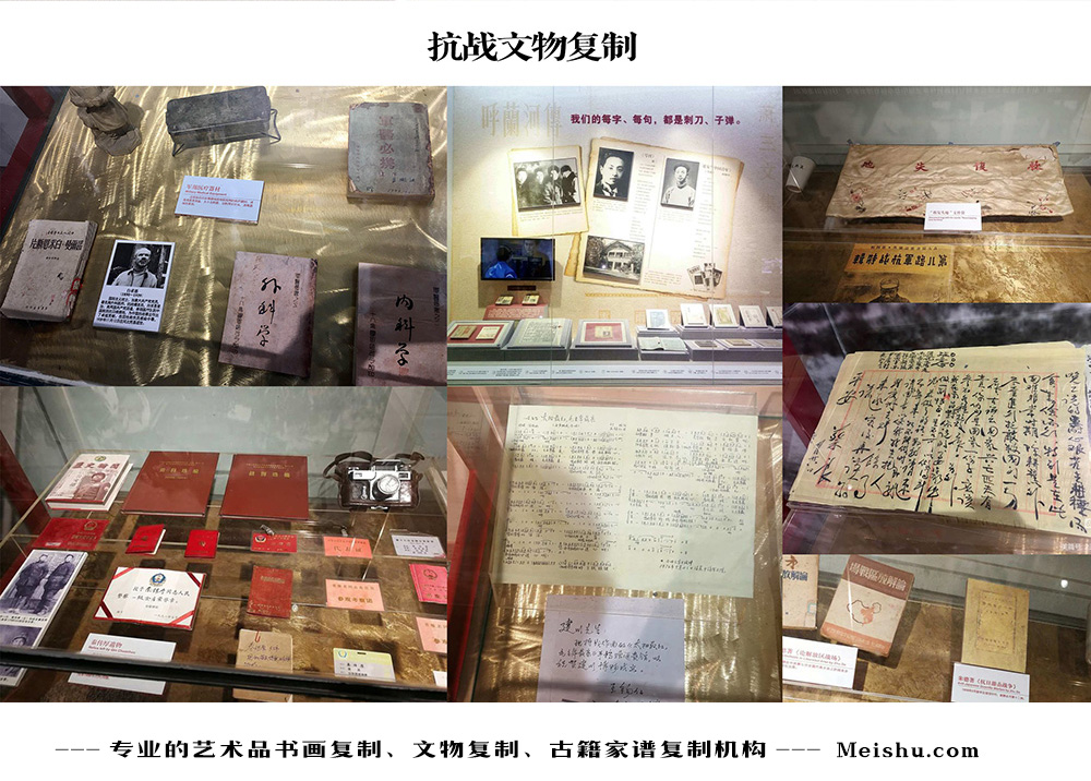 襄城-中国画家书法家要成名最有效的方法